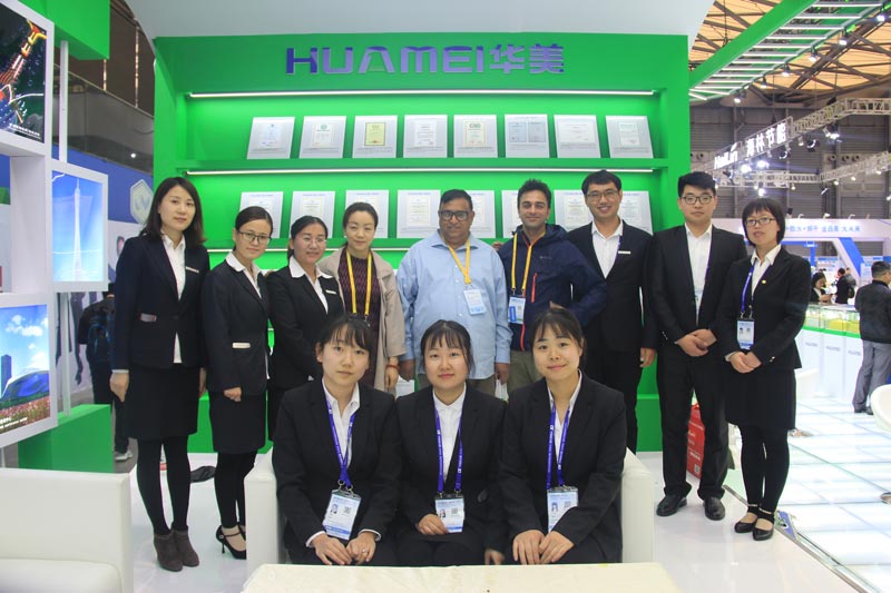 The 30th China Refrigeration Exhibition