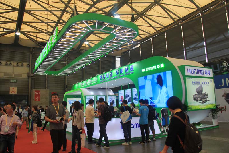 The 30th China Refrigeration Exhibition