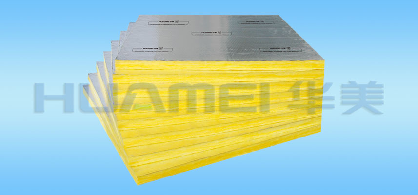 Glass Wool With Aluminium Foil