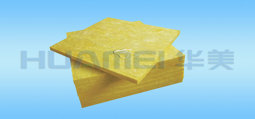 Hydrophobic Glass Wool