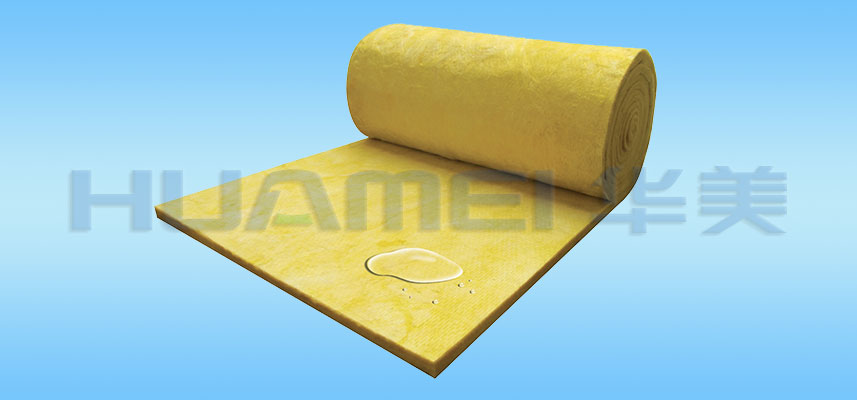 Hydrophobic Glass Wool