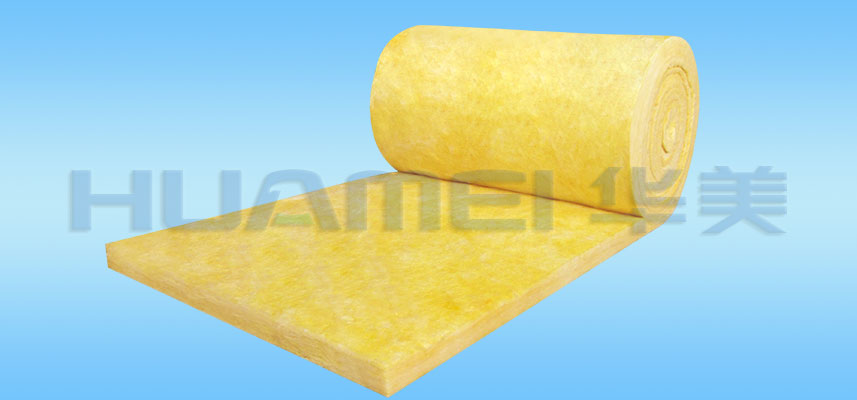 Igh-temperature glass wool board