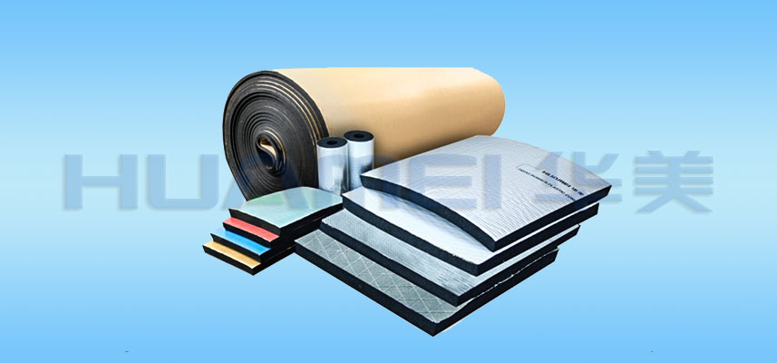 Foil-clad Rubber Foam Insulation Materials