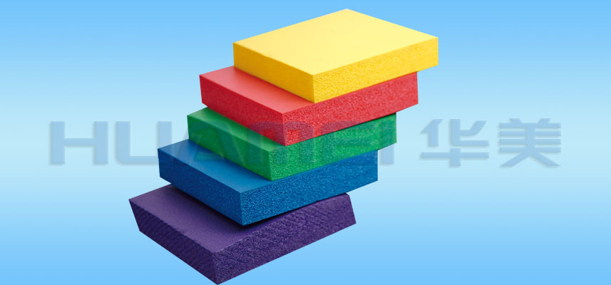 Colorful Rubber Foam Products