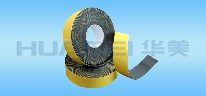 Self-adhesive Products
