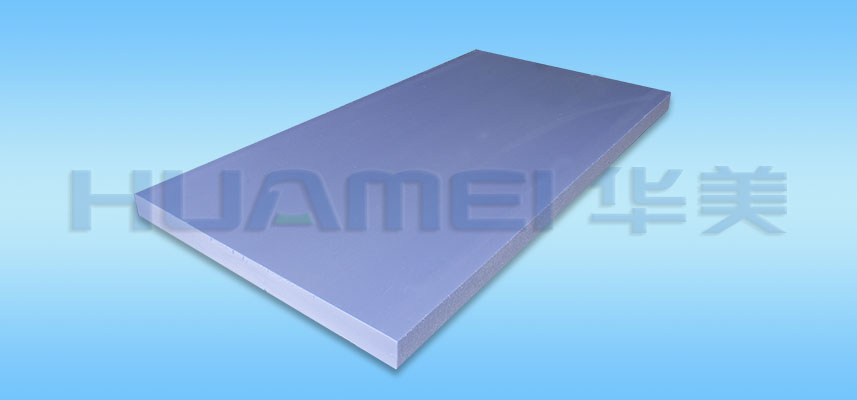 Non-combustible Class B1 extruded polystyrene insulation board (XPS) with smooth