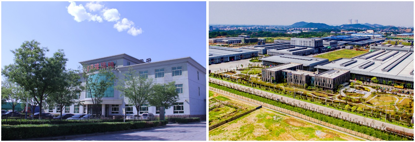 Huamei Company Building and Production Base