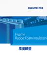 Huamei Class 1 Rubber Foam