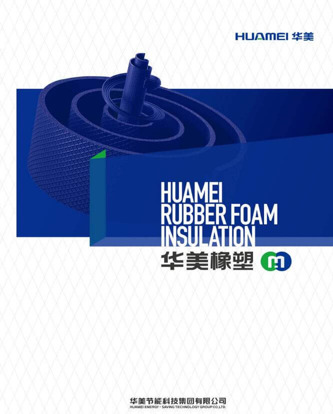 Huamei rubber and plastic series products