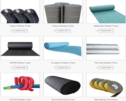 What are the different types of foam rubber?