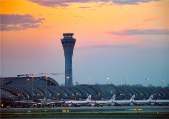 Chengdu Shuangliu International Airport