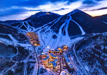 Winter Olympics Ski Town