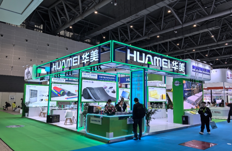HUAMEI shines brightly at RACC 2025 Hangzhou