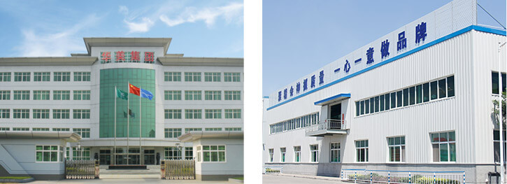 Huamei Energy-saving Technology Group Co., LTD.