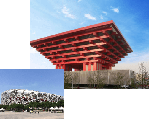 Huamei Energy-saving Technology Group Co., Ltd.